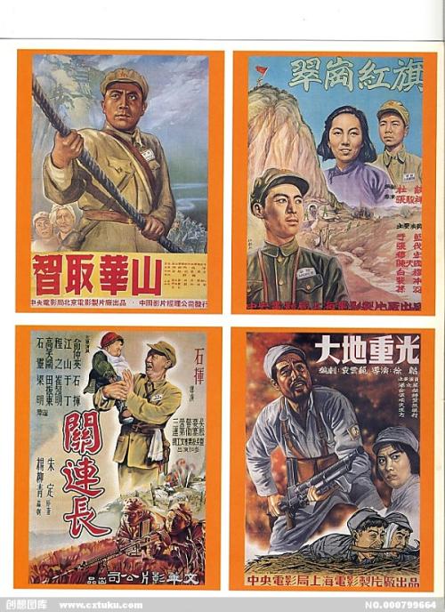 高仿房屋他项权证多少钱